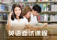 ��ԇӢ�Z��Ӗ��