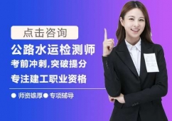 �Lɳ��·ˮ�\�z�y����Ӗ