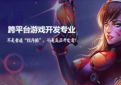 ��ƽ�_�Α��_�l���I��Ӗ