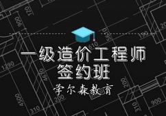 һ����r���̎����s��