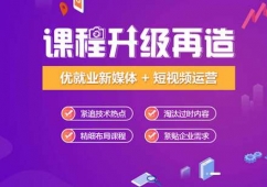 ��ý�w�c��ҕ�l�\�I��Ӗ