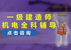 һ�����쎟�C�ȫ���o��