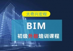 BIM��������n��