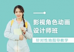 �V��Ӱҕ��ɫ�Ӯ��OӋ����