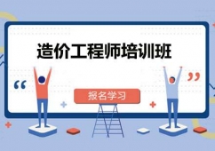 �V����r���̎�