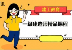 һ�����쎟��Ʒ