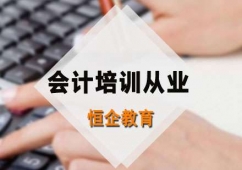 {��Ӌ��Ӗ�ĘI(y��)�Y���C