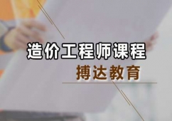 �V����r���̎���Ӗ