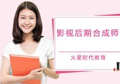 Ӱҕ���ںϳɎ�