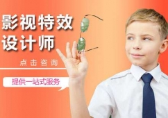 Ӱҕ��Ч�O(sh��)Ӌ��