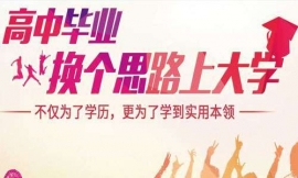 �Lɳţ���������ЌW�v��