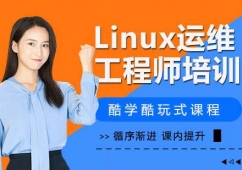 Linux�\�S���̎���Ӗ��