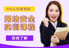 ���ݾW�j��ȫ��Ӗ�n��