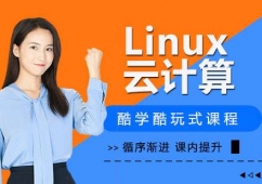 ����Linux��Ӌ��