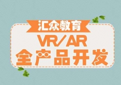 VR/ARȫ�aƷ�_�l���I
