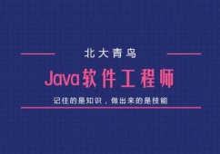 Javaܛ�����̎�