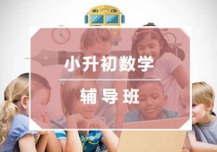 С������(sh��)�W