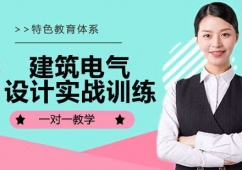 ����늚��O(sh��)Ӌ����(zh��n)Ӗ(x��n)��