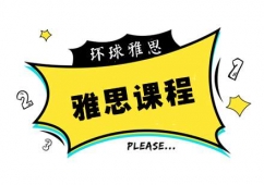 ��˼�@ʯС��