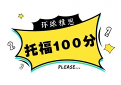 �и������_100�ְ�