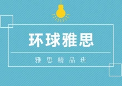 ��˼��Ʒ��