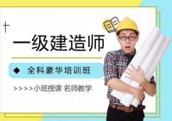 һ�����쎟ȫ�ƺ��A��Ӗ��