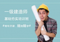 һ�����쎟���A������Ӗ��