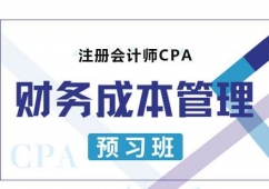 CPAؔ�չ����n���A����