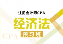CPA��������Ŀ�A����