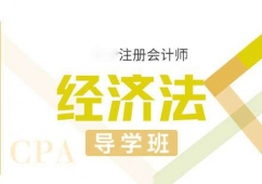 CPA�������n�̌��W��