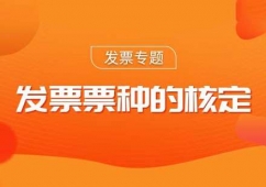 ���{�lƱƱ�N�ĺ˶��n��