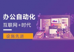 �k���Ԅӻ�