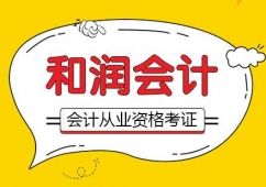 ��Ӌ�ĘI�Y���C��