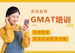 ����GMAT��Ӗ