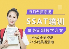 ����SSAT��Ӗ