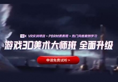 �����Α�3D���g(sh��)��Ӗ(x��n)