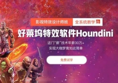 Ӱҕ��Ч��Ӗ