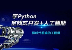 ����Python��Ӗ�n��