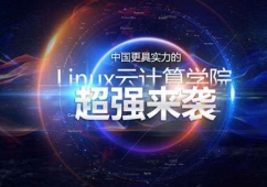 Linux�\�S��Ӗ(x��n)