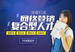 ���ݾW(w��ng)�j(lu��)�I�N��Ӗ(x��n)