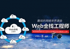 ����Webǰ����Ӗ(x��n)��