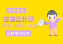 ����ע�ԕ�Ӌ����Ӗ��