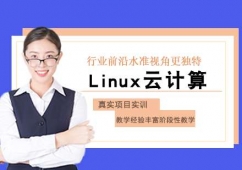 ����Linux��Ӌ����Ӗ
