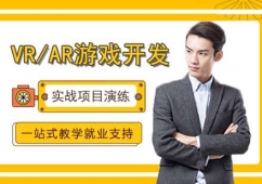 ����VR/AR�Α��_�l(f��)��Ӗ(x��n)