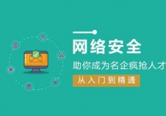 ���ݾW�j��ȫ���̎���Ӗ