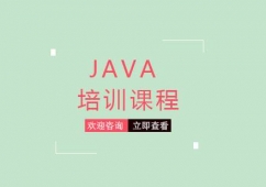 Java��Ӗ�n��