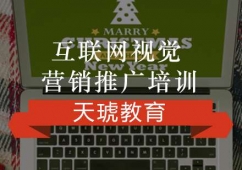 ���ݻ��Wҕ�X�I�N�ƏV��Ӗ