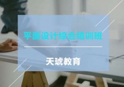 ƽ���OӋ�C����Ӗ��