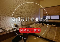 �҃��OӋ���I�n��