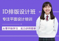 ID�Ű��OӋ��